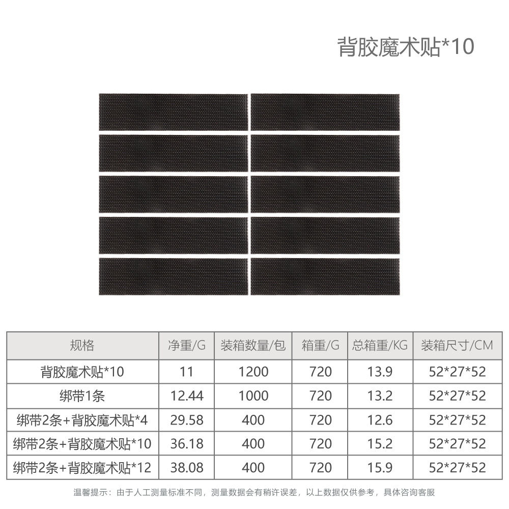Banda elástica sin costuras Botas altas botas de banda anti-caída banda elástica fija sobre la rodilla botas elásticas tubo anti-caída artefacto