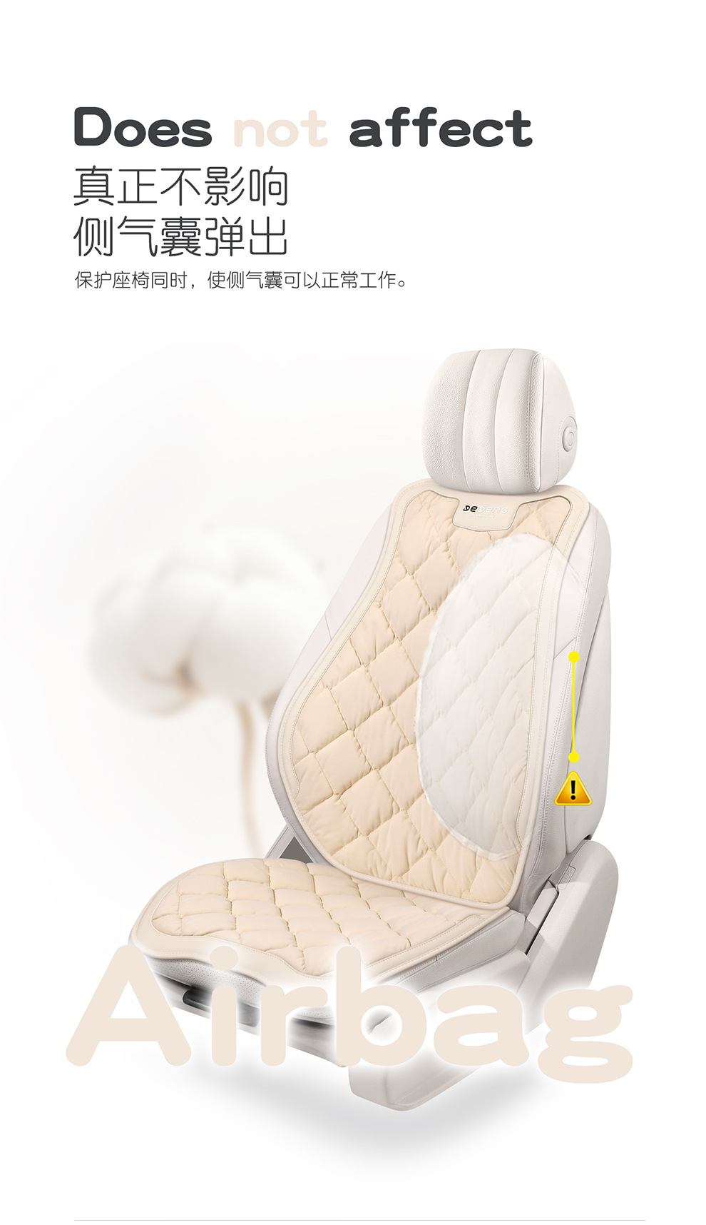 Car Seat Cushion Winter Plush Fabric Seat Pad Car Seat Mat Interior Accessories High-End Decoration Warm Seat Cover Simple