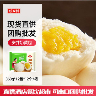 ����������360g���S�����y�Vʽ���c�ك����cʳƷ�ɳ������S����