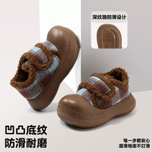 ������Ь����Ů����¿�EVA��׼ӽqħ�g�N����ЬŮʿ�⴩���l