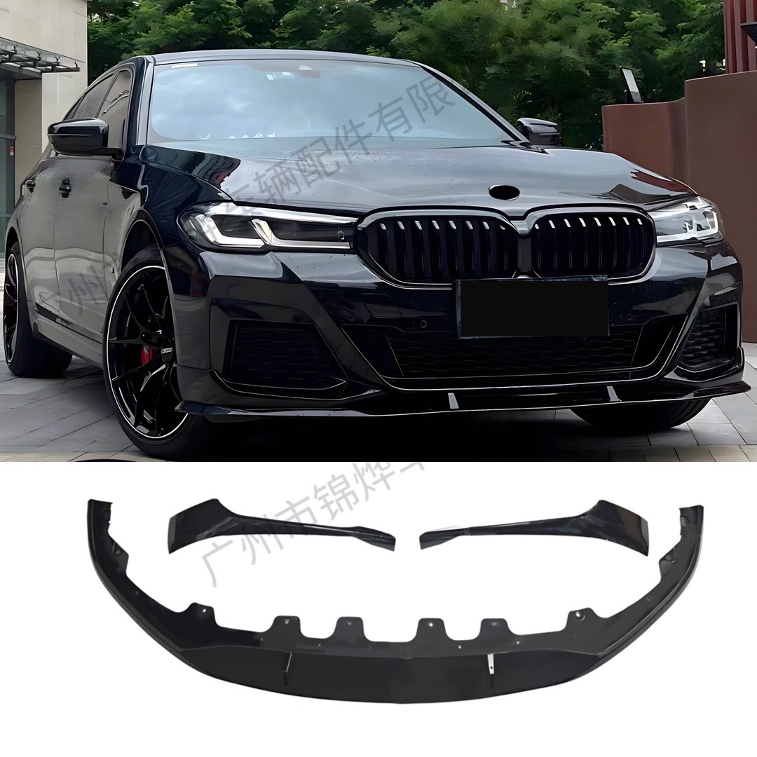 Suitable for BMW 5 Series G30 G31 MP model split front lip modification, front bumper lip decoration, front spoiler
