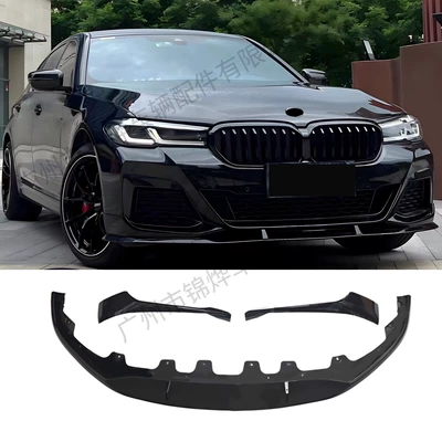 front lip modification, front bumper – Spoiler