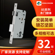 �s���i�� �W��4085ϵ�ЙCе�i�w����J����׷���ͨ���i�����