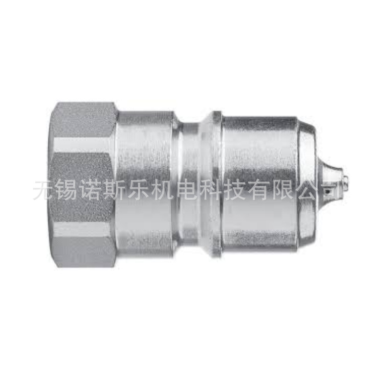 CEJN液压快速接头105646607