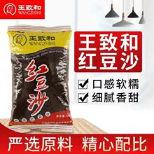 �t��ɳ500g���b����S��Ԫ�����A�W��һ����決�����W��