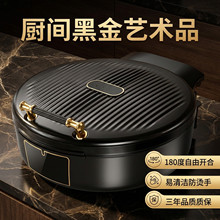 �Ӵ�30CM����5CM���̼��õ����˫����ȴ��ʼ������ 1