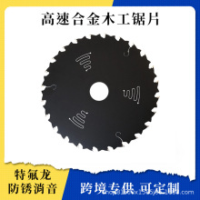 ľ������Ӳ�|�Ͻ��Ƭ�ط����и�̨�Ƭ������X�~䓲Ŀ羳����