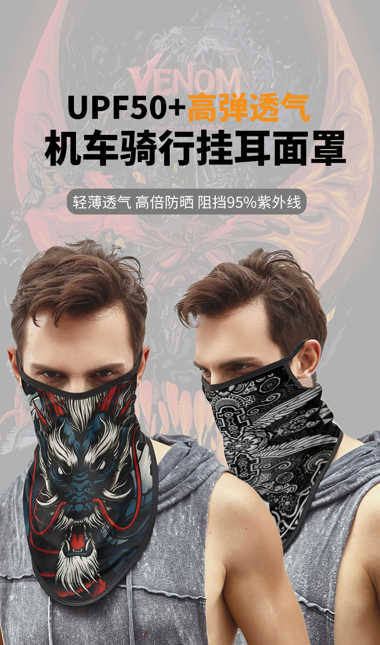 小丑详情3_01.jpg