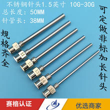 P^cz^1.5Ӣ翂L50MMᘹL38MM^L^