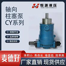 ���K�aԴҺ���ͱ�1025/40/63/80/100/160/250YCY14-1B�S��������