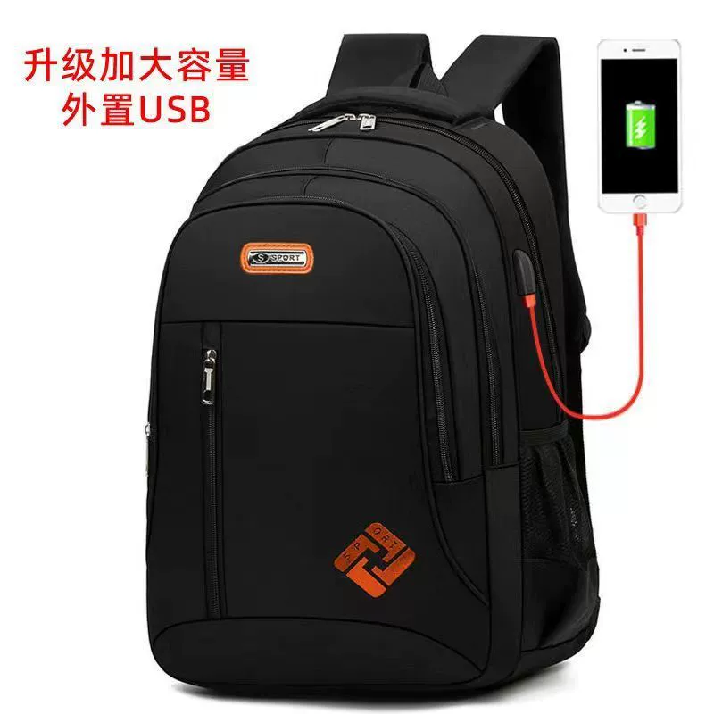 Capacious School Backpack, Korean Style, Laptop Compartment, USB Strap, Multiple Colors