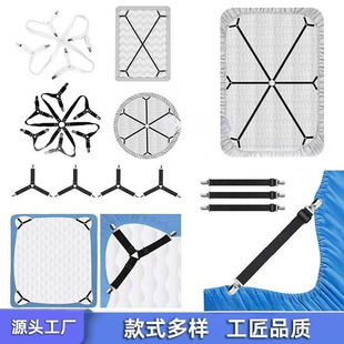 �Ӻ�4pcs���ι̶���ɳ�l�׷����̶��A�������񲼱��ӷ���λ����