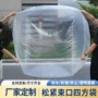 束口定制高压pe薄膜袋