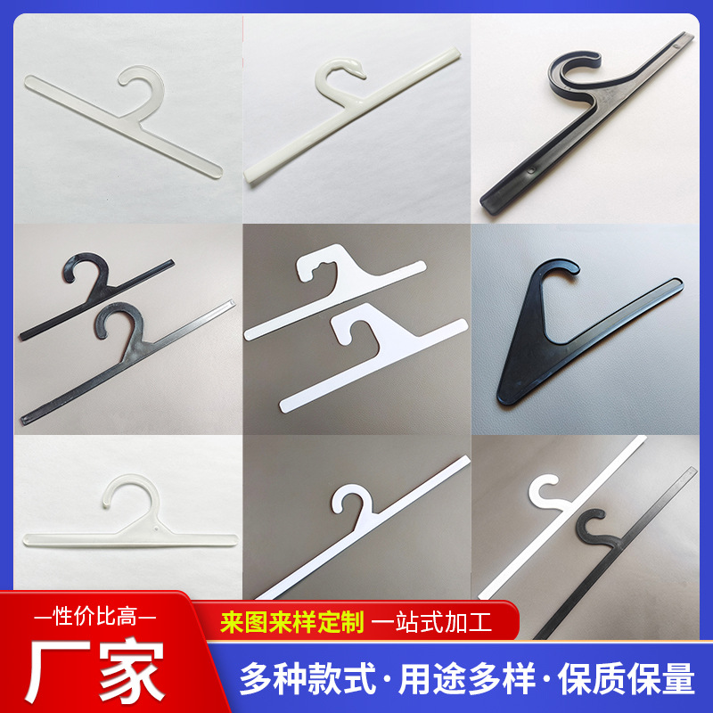 Plastic hanger