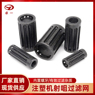 ע�ܙC��������^�V�W��׳��z�W�������^�V�s�|������V�W�l��