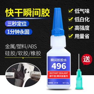���S���l496�zճ������ճ���z�ٸ��zˮ�ϳ�˲�g�z��̸�ճ�����