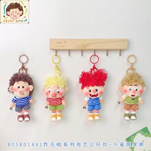 ��������ըë��Сȸ�߼���ë�q����耳׳��ȱ�ը�^�к���ż���
