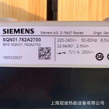 SQN31.221A2700 SQN31.762A2700 SQN31.481A2766 SQN31.251A2700