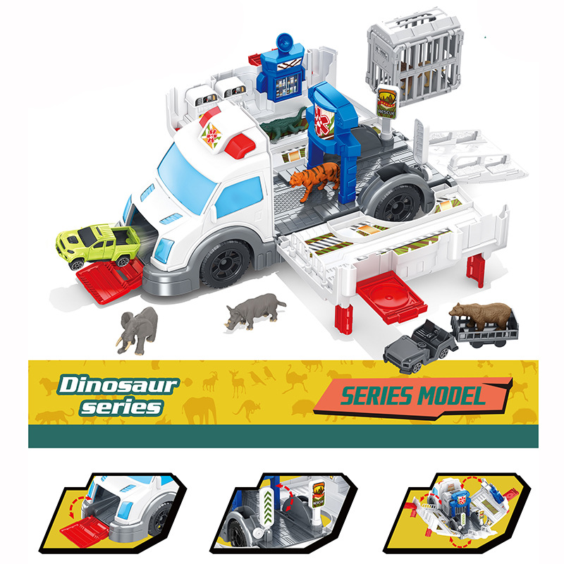 동물 구조 차량