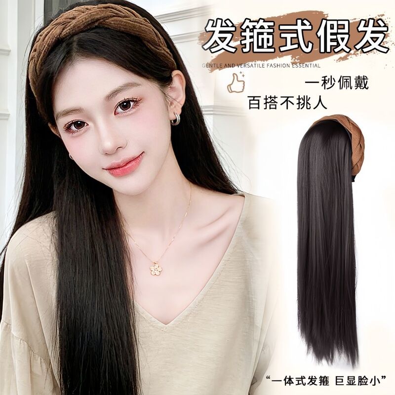 Women's Wig with Integrated Headband, Long Straight Hair, Fashionable High Crown, Realistic Hair, Easy-To-Use Half Wig, Naturally Increases Hair Volume