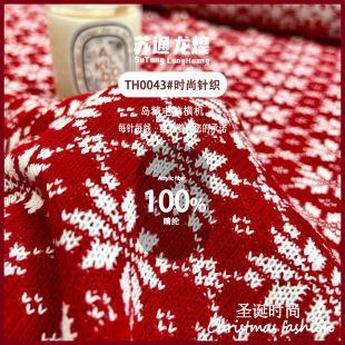 �t��ѩ���}�Q��ᘿ�ë�����Ϲ��������������ë�������ޕr�b��