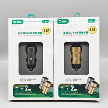 4.8A����܇�d�pUSB�ڳ���^�m���A��OPPO�O��vivoС���֙C�����