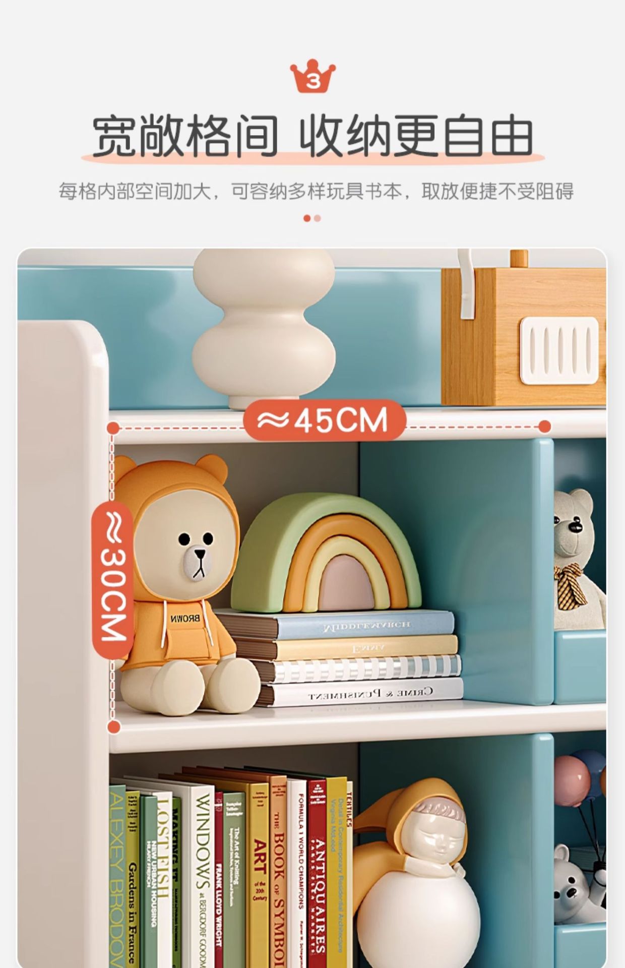 复制_实木书架落地儿童阅读区置物架学生书本家用.jpg