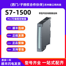 6ES7531-7NF10-0AB0���T��S7-1500ϵ��AI 8xU/I HS 35 mm������