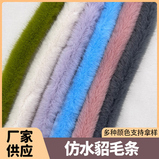 �羳���u��ˮ��ëë�l ���b��ڰ�߅�h��ñ�lë߅�o��ë�q�l���l