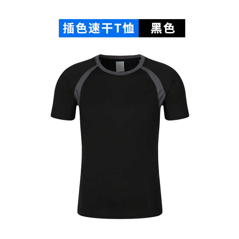 Camiseta de secado rápido fresca logotipo impreso personalizado maratón deportivo corriendo grupo cuello redondo camisa de publicidad overoles ropa de secado rápido