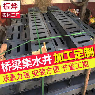 ������ˮ����ˮ�����ٹ�·��ˮ���T�F�����ˮ������·�漯ˮ��