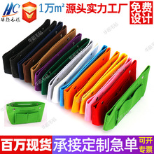 �๦��ë�ֻ��y�� ������ë���ռ{�� Ůʿ���а� �r�Ѓ�đ���羳