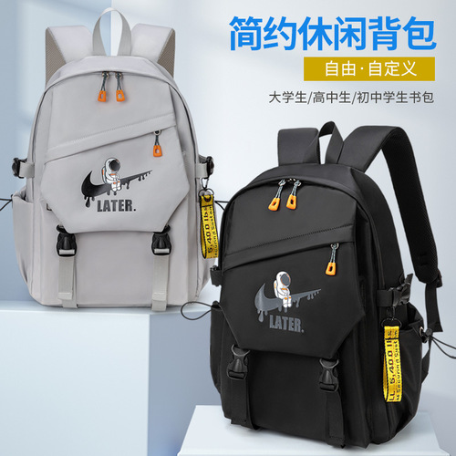 NASA co-branded astronaut backpack men's casual travel backpack junior high school high school college student school bag computer bag