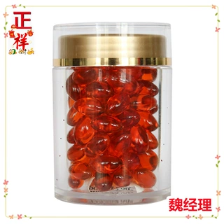 虾青素软胶囊灌装定制 凝胶糖果代加工 源头工厂 胶囊压板 散粒出