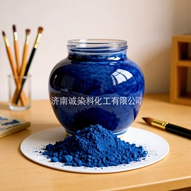 其他染料;酸性染料;碱性染料