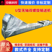 �Ϻ�����U�͟o�S�p����ݔ�͙C��ú����������ݔ�͙C����ݔ�͙C