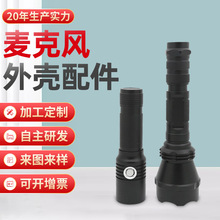 �S���X�Ͻ����Ͳ�⚤ �X�Ͻ��⚤CNC �X�Ͻ����Ͳ�⚤����ӹ�