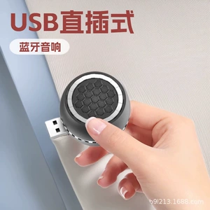 Динамик для ноутбука с USB-разъемом, удобный небольшой настольный компьютер, аудио Bluetooth, объемный звук, маленький динамик большой громкости