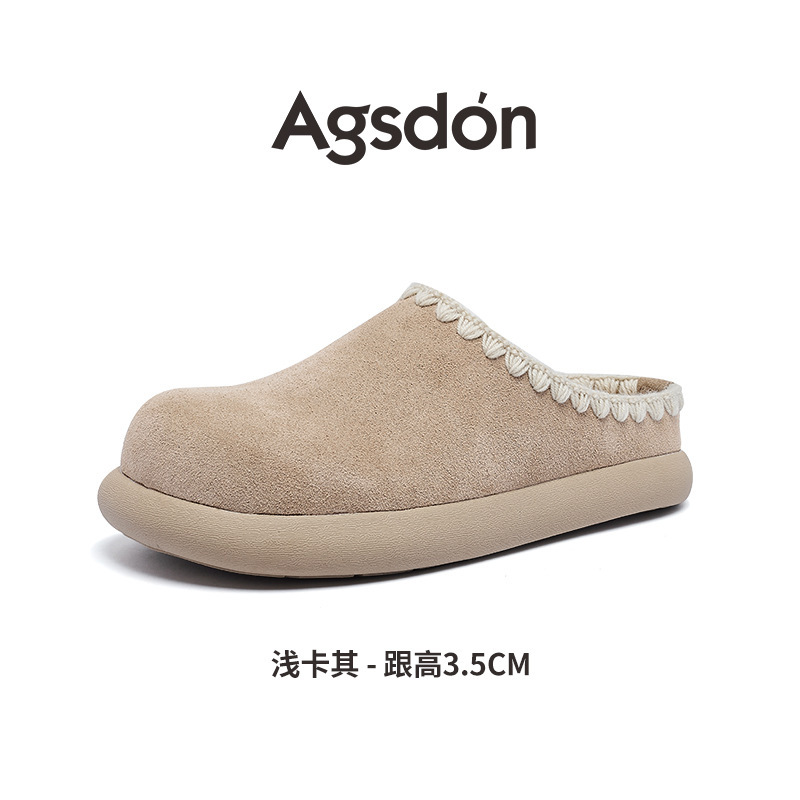 2026 nuevo estilo primavera-invierno patatas pequeñas un pedazo de zapatillas de cabeza de paquete de zapatillas de la mujer