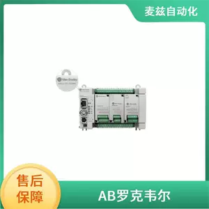 Модуль резервирования питания AB Rockwell ROCKEWLL LDAT-S053020-ED