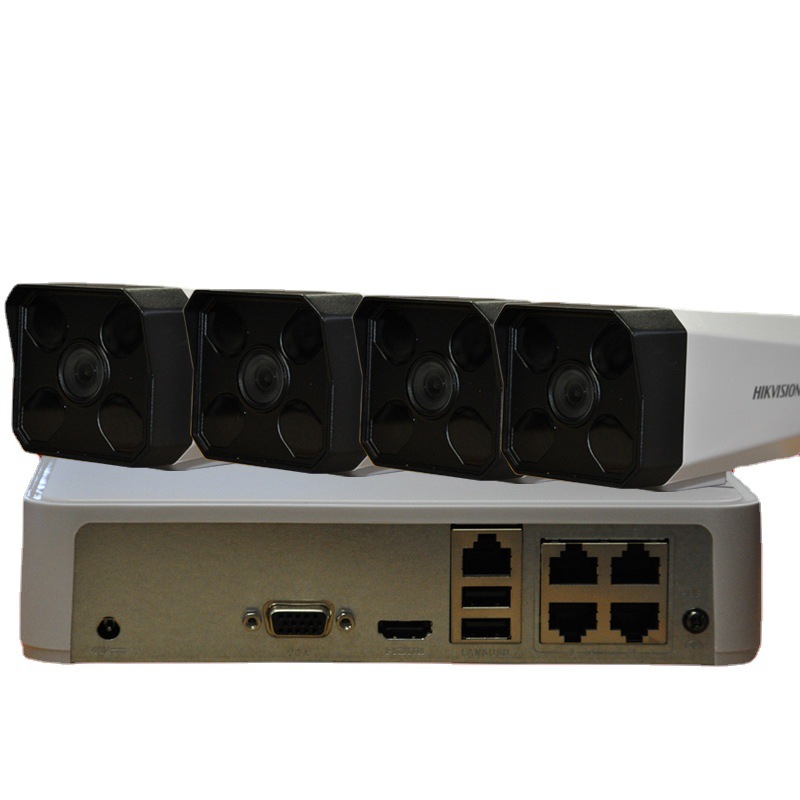 Kit de vigilancia Hikvision 2 millones H.265 cámara de almacenamiento reducida a la mitad B12H Hikvision