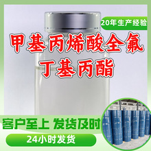 �׻���ϩ��ȫ���������� ���Sֱ�����I��20�����a����Ϻ��㽭