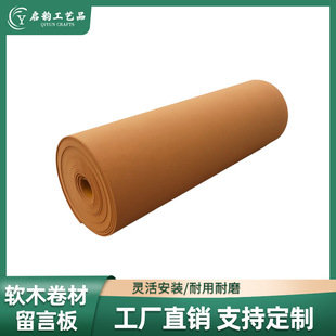 ܛľ��8mm���z����1.22�׌����׃��@��������Ƭ���WУ�������԰�