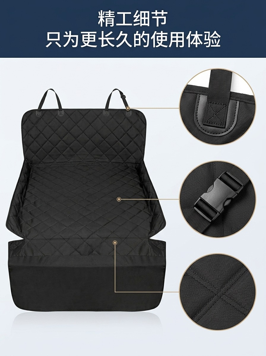 Cross-border exclusive car pet mat made of thickened Oxford fabric, anti-stain, anti-dirt, scratch-resistant, wear-resistant car trunk mat