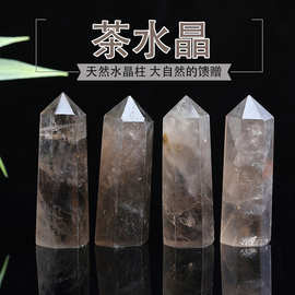 厂家直供天然茶水晶柱单尖六棱柱水晶原石打磨工艺品摆件现货批发