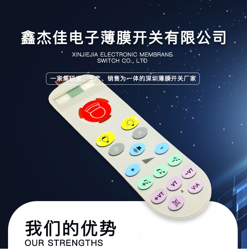 详情页_01