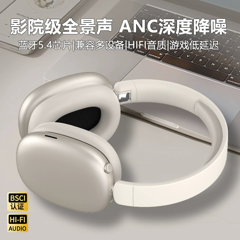 Наушники совместимые с Apple, качественные, Bluetooth