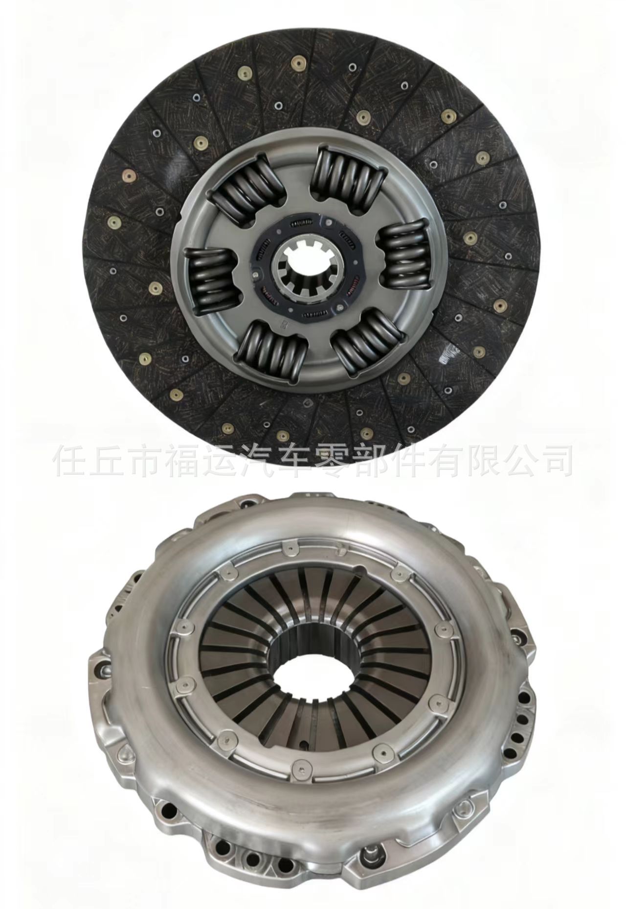 13ecac5dc93dd1831e1502dae6e079