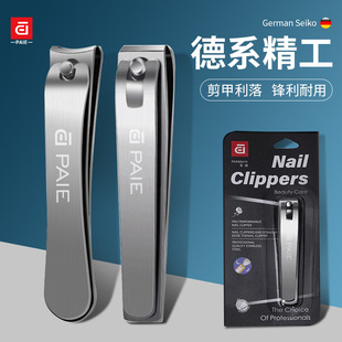 ��ָ�׼�΂�ָ�׵��������b�ߙn2026�¿�ָ���Q��ָ������ԭ�b