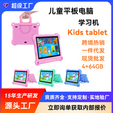跨境10寸儿童平板电脑智能早教WIFI蓝牙kidstablets儿童pad学习机